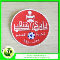 Customized embossed heat transfer rubber patch